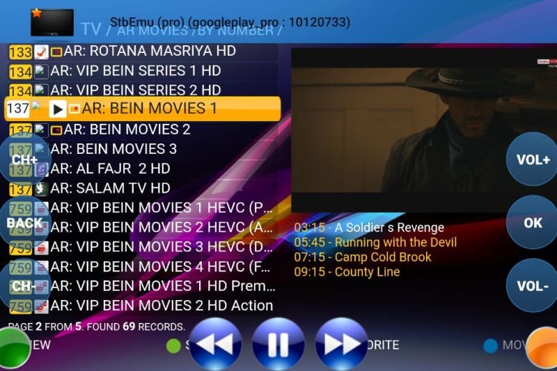 FREE STBEMU DAILY ACTIVATION CODES 21/10/2025
